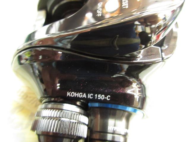 25紅牙 IC 150H-C