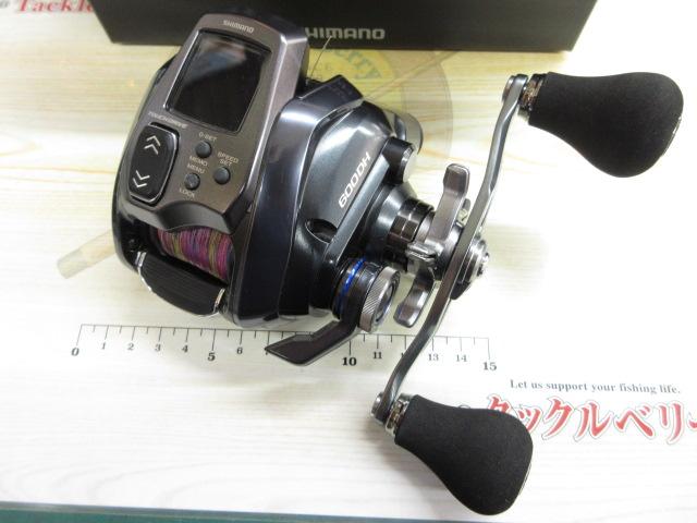 23フォースマスター 600DH