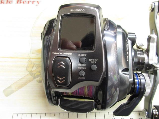 23フォースマスター 600DH
