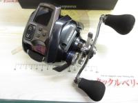 23フォースマスター 600DH