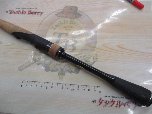 22エクスプライド 265ML｜＠ベリーネット 日本最大新品中古釣具WEBショップ