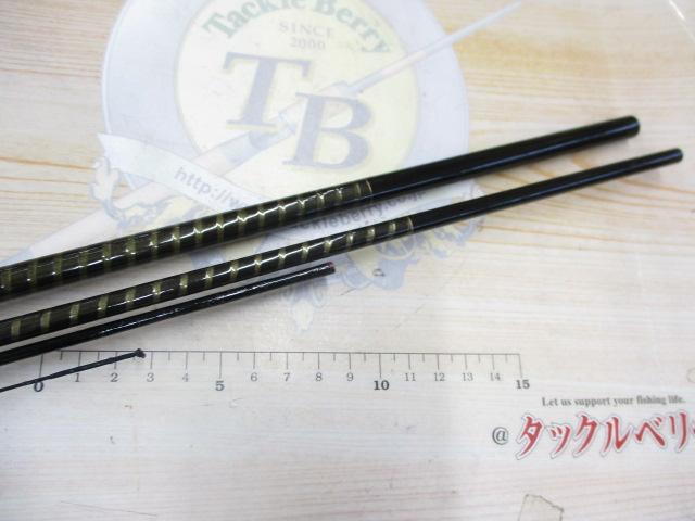 魚影13