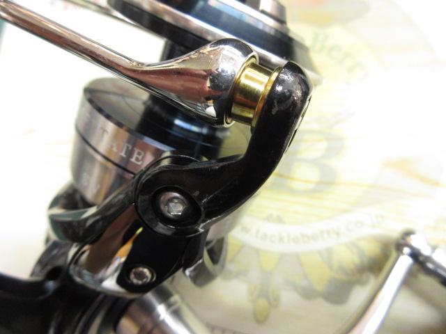 21セルテートSW 14000-XH