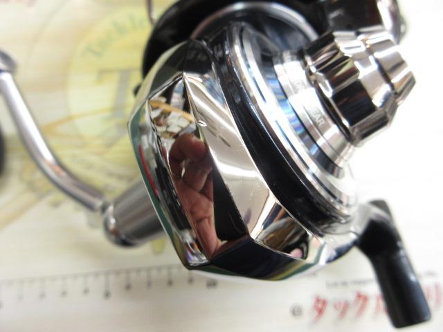 21セルテートSW 14000-XH