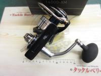 21セルテートSW 14000-XH