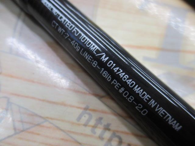 ラテオ FJ1010ML/M