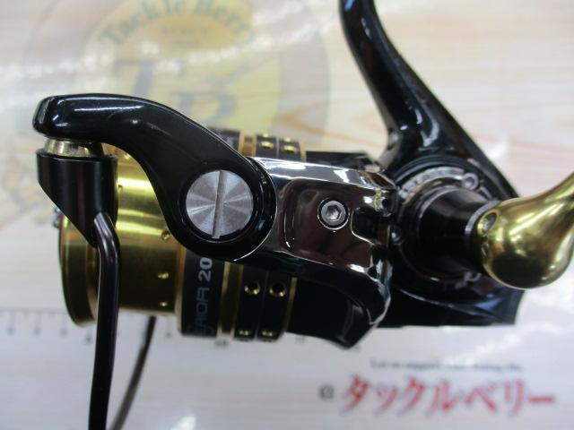 スーペリア 2000SH