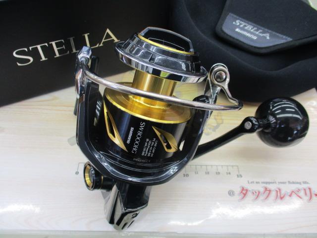 19ステラSW 8000HG