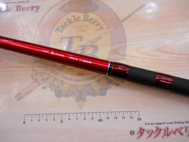 ブラックジャックスナイパー T-300MK・F