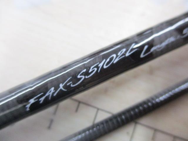 ファインテール FAX-S5102L