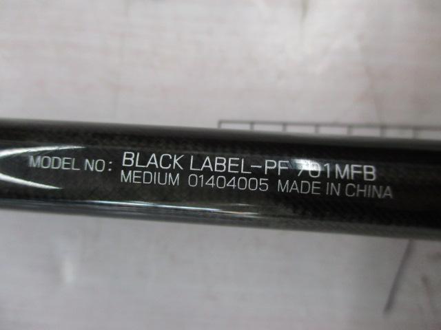 ブラックレーベル BL-PF701MFB｜＠ベリーネット 日本最大新品中古釣具