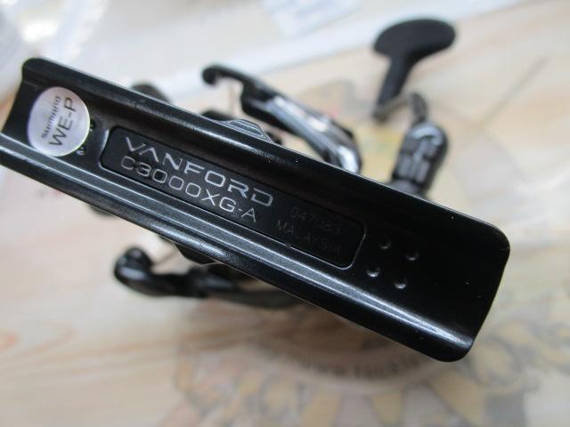 24ヴァンフォード C3000XG