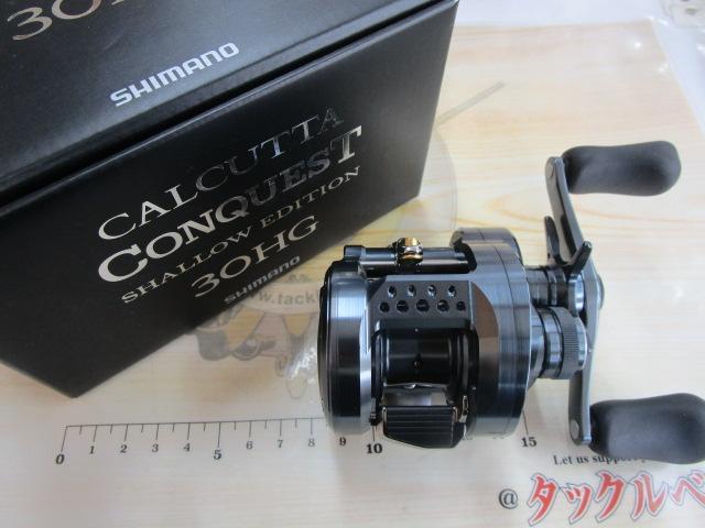 24カルカッタコンクエスト シャローエディション 30HG｜＠ベリーネット