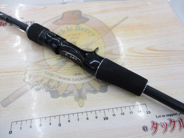 18ディアルーナ B86ML｜＠ベリーネット 日本最大新品中古釣具WEBショップ