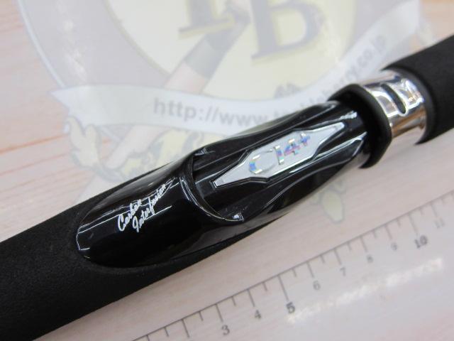 ネッサBB S1008MMH｜＠ベリーネット 日本最大新品中古釣具WEBショップ