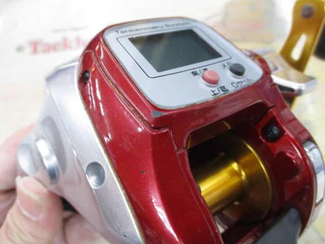10電動丸 400Cプレイズ