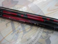 AWTHEヘラ抱月 硬調12｜＠ベリーネット 日本最大新品中古釣具WEBショップ