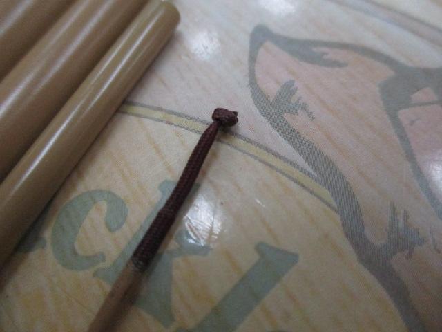 二天粋 18