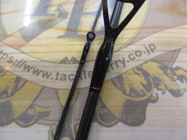 プレッソLTD AGS 510UL-S