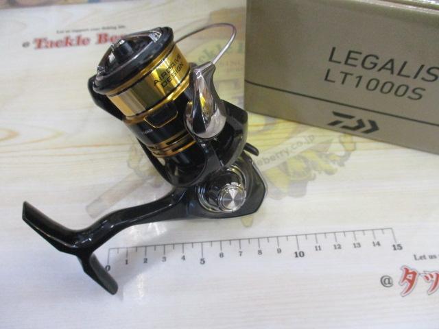23レガリス LT1000S
