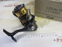 23レガリス LT1000S