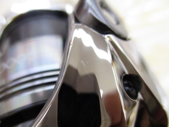 24ツインパワー C2000S