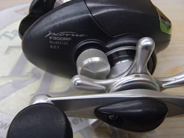 イクシオーネF300RF ｜＠ベリーネット 日本最大新品中古釣具WEBショップ