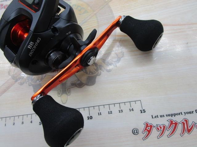 21バルケッタBB 150DH-HG