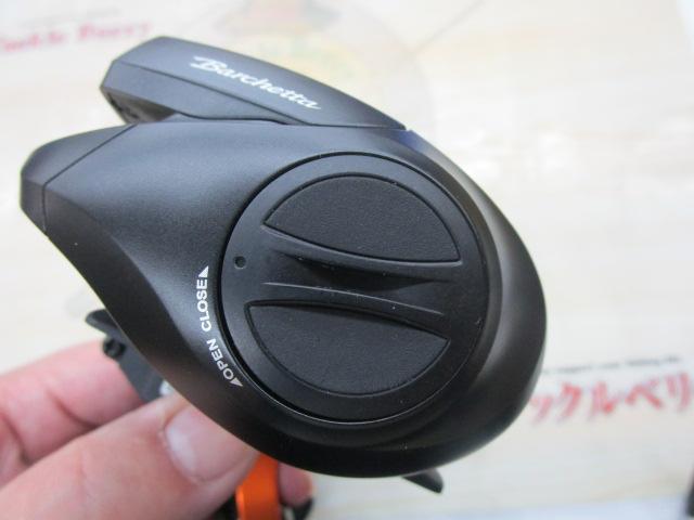 21バルケッタBB 150DH-HG