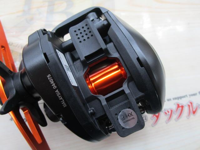 21バルケッタBB 150DH-HG