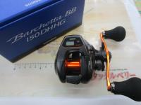 21バルケッタBB 150DH-HG