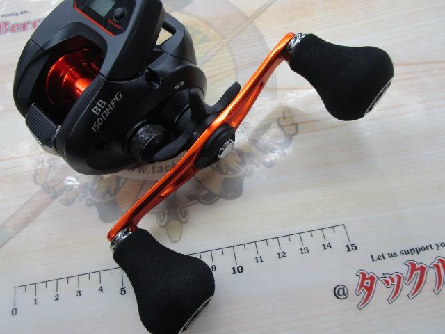 21バルケッタBB 150DH-PG