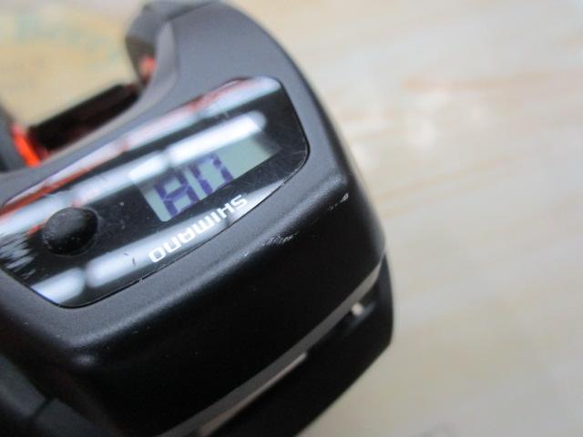 21バルケッタBB 150DH-PG