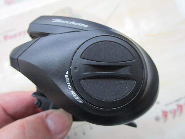 21バルケッタBB 150DH-PG