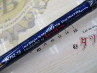 スパイク SK762-16