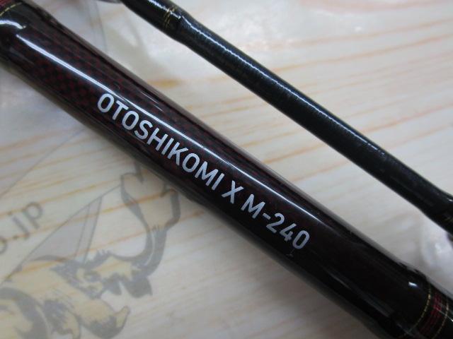 OTOSHIKOMI X M-240 たて釣り 落とし込み 落とし込みX M-240｜＠ベリーネット 日本最大新品中古釣具WEBショップ
