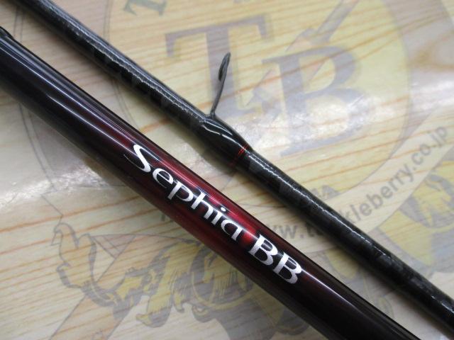 22Sephia BB S86M-S ソリッドティップ エギングロッド 22Sephia BB S86M-S ソリッドティップ エギングロッド シマノ(SHIMANO