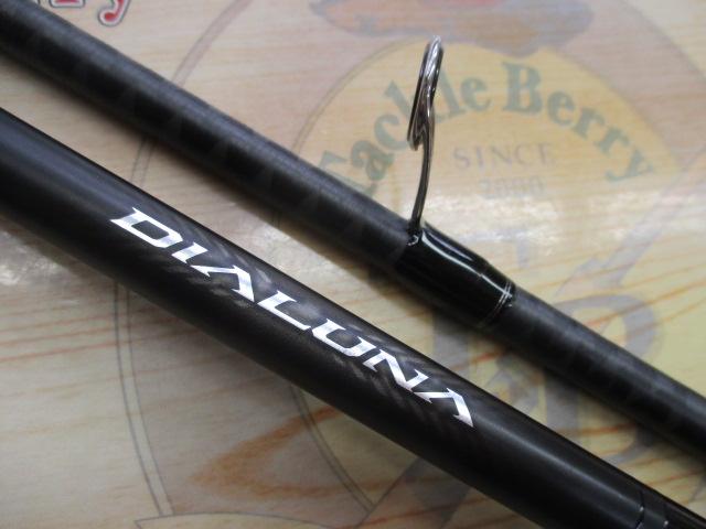 23ディアルーナ S100M｜＠ベリーネット 日本最大新品中古釣具WEBショップ