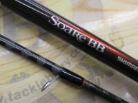 23ソアレBB S80L-S