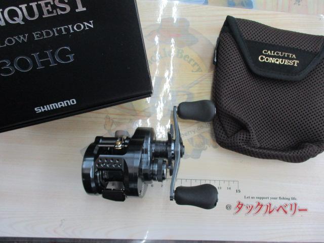 24カルカッタコンクエスト シャローエディション 30HG｜＠ベリーネット