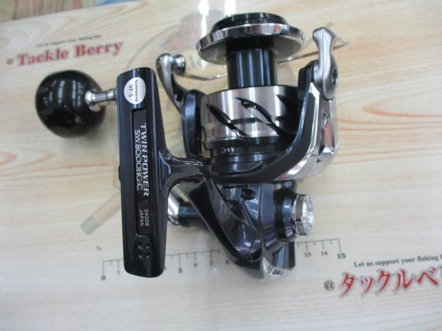21ツインパワーSW 8000HG｜＠ベリーネット 日本最大新品中古釣具WEB