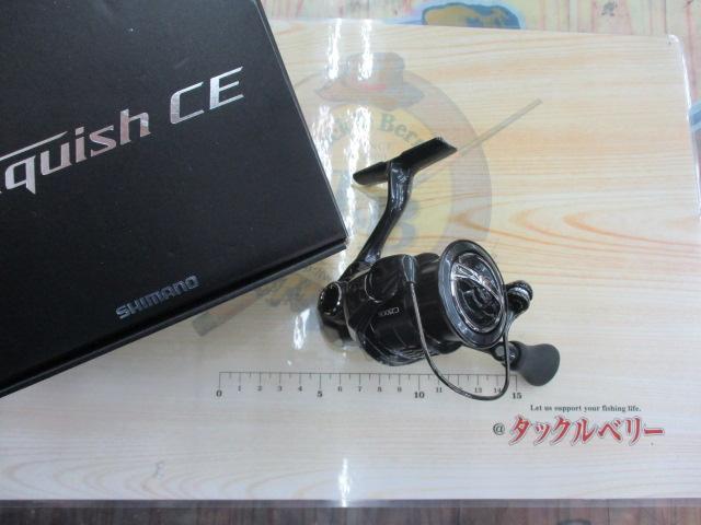 26ヴァンキッシュCE C2500S