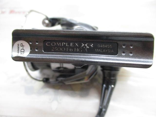 25コンプレックスXR 2500 F6 HG