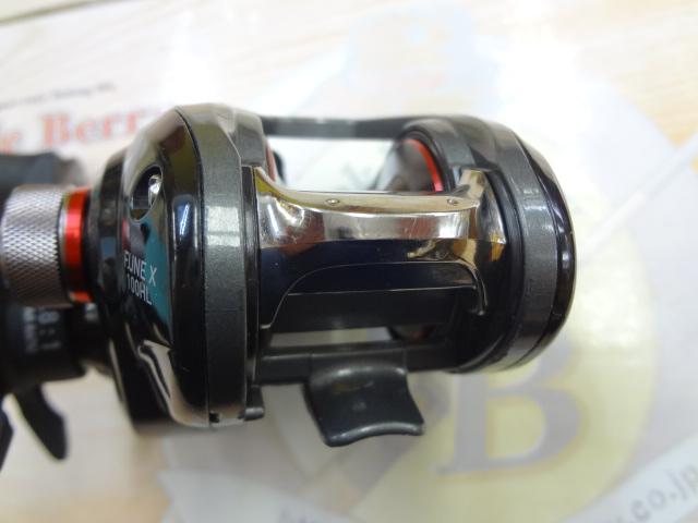 フネX 100HL