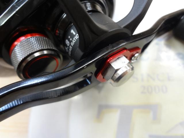 フネX 100H