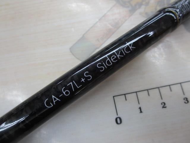 グラディエーターアンチ GA-67L+S サイドキック｜＠ベリーネット 日本