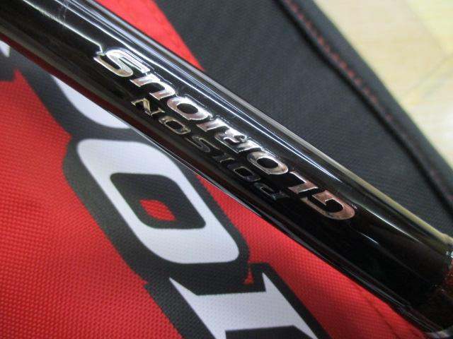 16ポイズングロリアス 1611MH｜＠ベリーネット 日本最大新品中古釣具