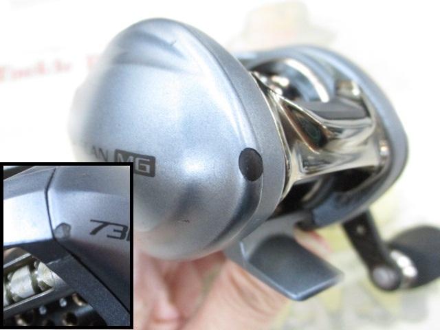 スーパーエラン 73MGR｜＠ベリーネット 日本最大新品中古釣具WEBショップ