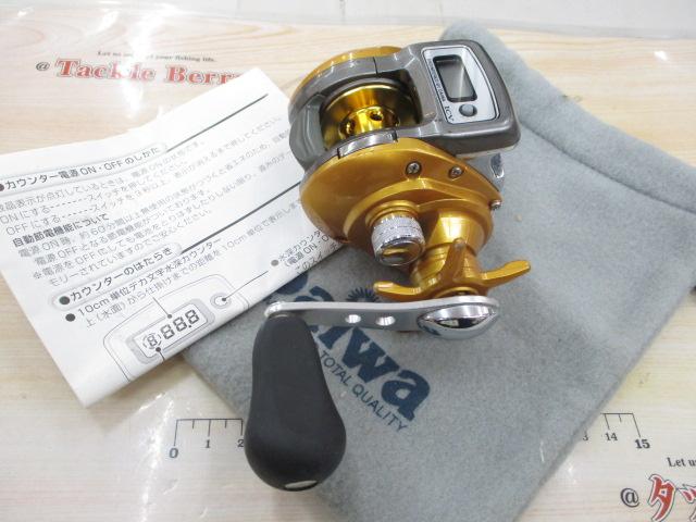 イッツICV 150R