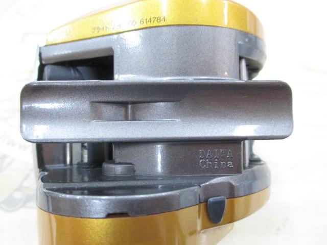 イッツICV 150R